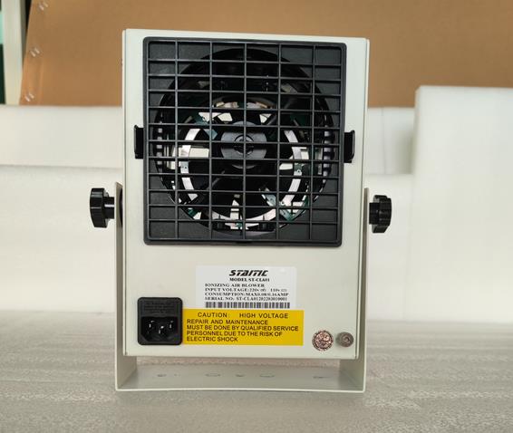 離子風(fēng)機(jī)通過什么原理來除靜電，有效距離是多少