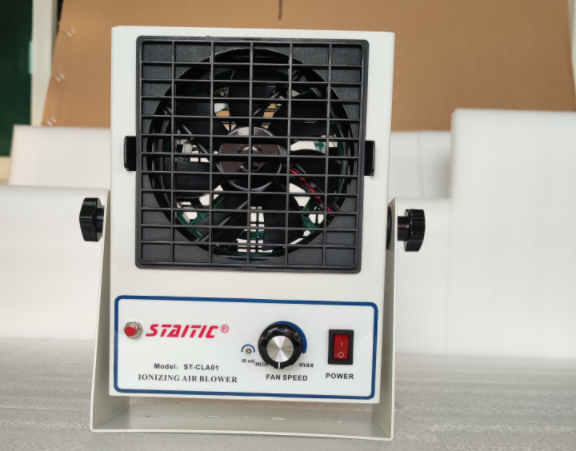 除靜電離子風(fēng)機(jī)